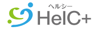 リンク：禁煙ライブラリ（HelC＋）